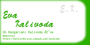 eva kalivoda business card